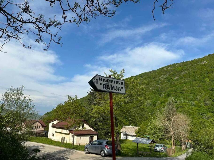 Cosy Mountain Villa In Nizepole ビトラ エクステリア 写真